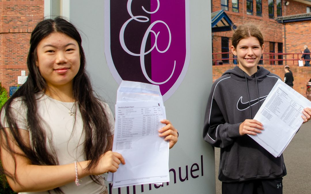 Record breaking results at Emmanuel College in Gateshead 